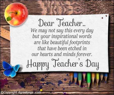 Dear Teacher we may not say Heart Touching Teachers Day Message, Teachers Day Quotes For Principal, Sweet Message For Teachers Day, Inspirational Quotes For Teachers Day, Lines For Teachers Day, Teachers Day Card Quotes, Lines For Teachers, Teachers Day Quotes Inspirational, Message For Teachers Day