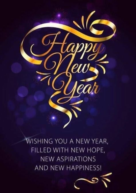 New Year's Eve Wishes, New Year Wishes Cards, Christmas Office Party, New Years Eve Quotes, Happy New Year Animation, Happy New Year Hd, New Year Wishes Messages, Dp Wallpaper, New Year Wishes Quotes