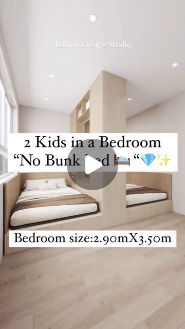 Sisters Room Ideas Shared Bedrooms Bunk Beds, Bunk Bed Room Layouts, Kids Room Design Bunk Bed, Built In Kids Bed, Bed And Crib Shared Room, 2 Kids Bedroom Ideas For Small Rooms, Kids Small Bedroom Ideas For Boys, Room With Bunk Beds Ideas, Small Kids Bedroom Ideas For Boys