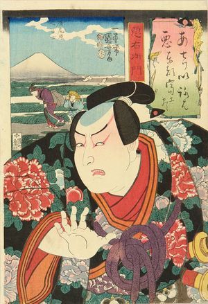 Utagawa Kuniyoshi: Mount Fuji seen from Hiroo, with a portrait of Akuemon, from - Hara Shobō Shakujo Staff, Japanese Block Print, Traditional Japanese Tattoos, Japanese Warrior, Japanese Artwork, Japan Culture, Samurai Art, Indigenous Culture, Japanese Woodblock Printing