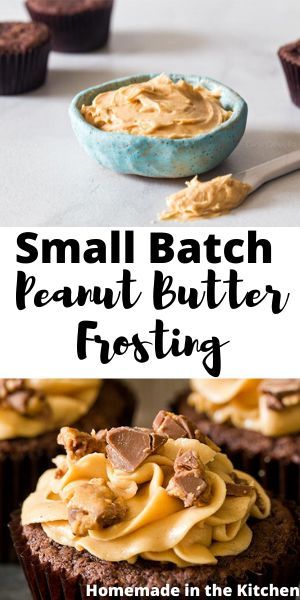 Peanut Butter Buttercream Recipe, Peanut Butter Frosting Easy, Frosting Without Butter, Peanut Butter Frosting Recipe, Peanut Butter Icing, Small Batch Baking, Peanut Butter Cupcakes, Easy Chocolate Desserts, Butter Icing