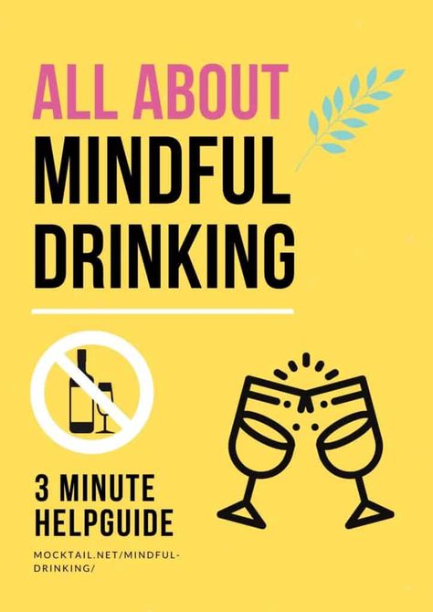 Mindful Drinking Alcohol, Mindful Drinking, Rem Sleep, Free Living, Choose Wisely, Chronic Disease, Non Alcoholic Drinks, Healthier You, Alcohol Free