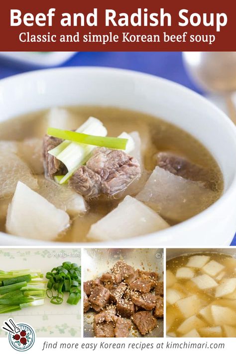 Korean Homes, Korean Beef Soup, Soup Korean, Radish Soup, Korean Radish, Asian Soup Recipes, Easy Korean Recipes, Korean Soup, Asian Noodle Dishes