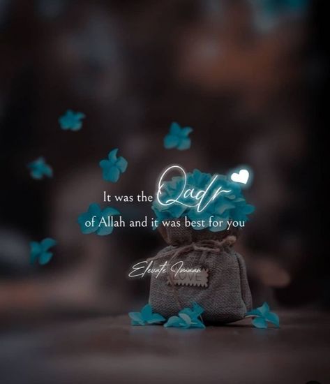 Best Islamic Dp For Instagram, Quran Images For Dp, Quotes Dp For Instagram, Beautiful Islamic Quotes Inspiration, Islamic Quotes For Dp, Allah Dp For Whatsapp, Islamic Dp For Whatsapp Unique, Islamic Dp For Instagram, Unique Dp For Whatsapp