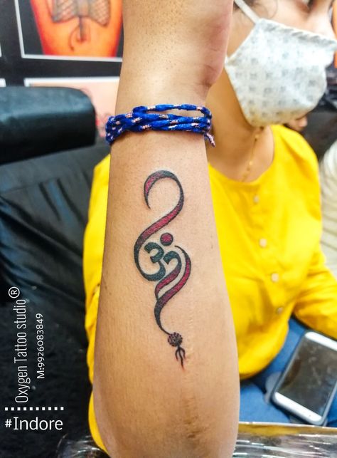 Om tattoo design Om Symbol Tattoo Design, Om Tatoos Design, Om Sign Tattoo, Back Of Neck Tattoo Men, Best Star Tattoos, Om Symbol Tattoo, Kali Tattoo, Love Heart Tattoo, Random Tattoos