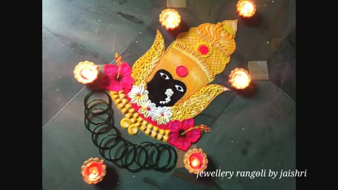 https://youtu.be/nQYdaogVlaQ Rangoli Designs For Mahalakshmi, Rangoli For Laxmi Pujan, Laxmipoojan Rangoli Design, Navratri Special Rangoli Designs, Laxmi Rangoli Designs, Lakshmi Pujan Rangoli Designs, Lakshmi Poojan Rangoli, Mahalakshmi Rangoli Design, Navaratri Rangoli Designs