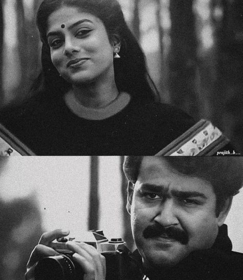 Malayalam Movie Couples, Mohanlal Shobhana Images, Chithram Movie Photos, Vintage Malayalam Cinema, Mohanlal Aesthetic, Malayalam Movie Aesthetic, Vintage Mohanlal, Movie Posters Malayalam, Malayalam Movie Images