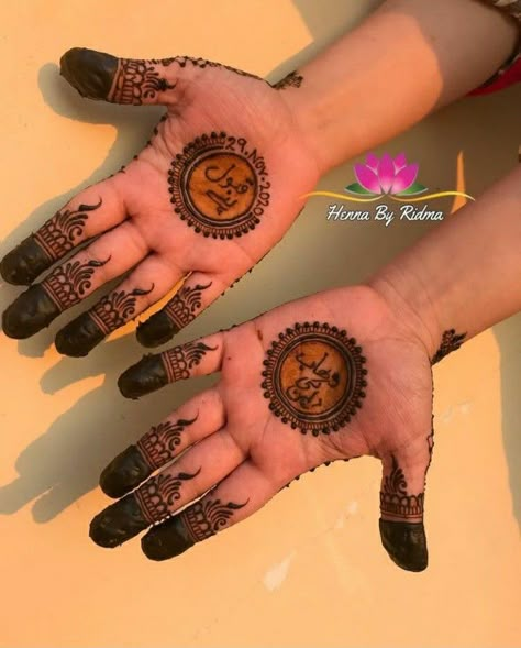 Stylish Mahendi Designs, Mehandi Designs Stylish, Fingers Mehandi, Henna Step By Step, Henna Unique, Hina Design, Bridal Mehandi Designs, Henna Arabic, Mehandi Designs Easy