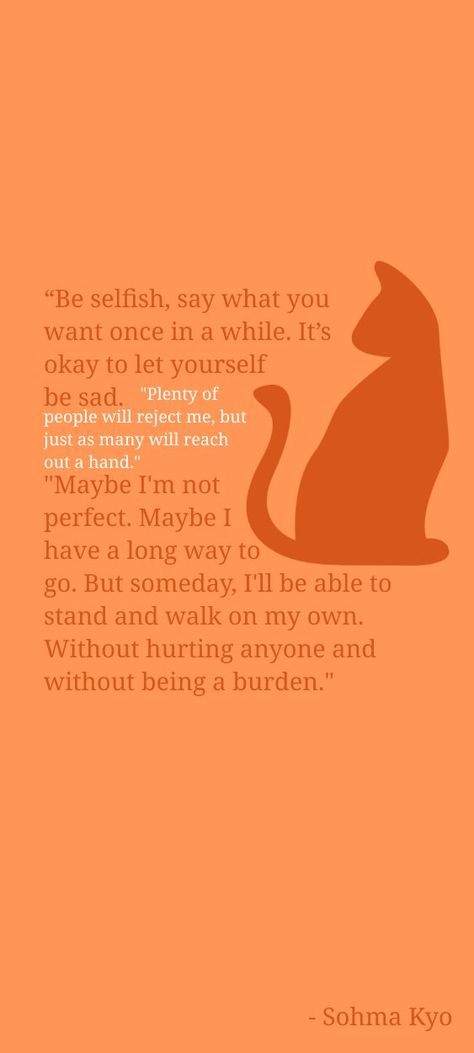 Fruits Basket Quotes, Beloved Quotes, Wallpaper Minimalist, Fruits Basket Anime, Large Wallpaper, Fruits Basket, Anime Quotes, Fruit Basket, Encouragement Quotes