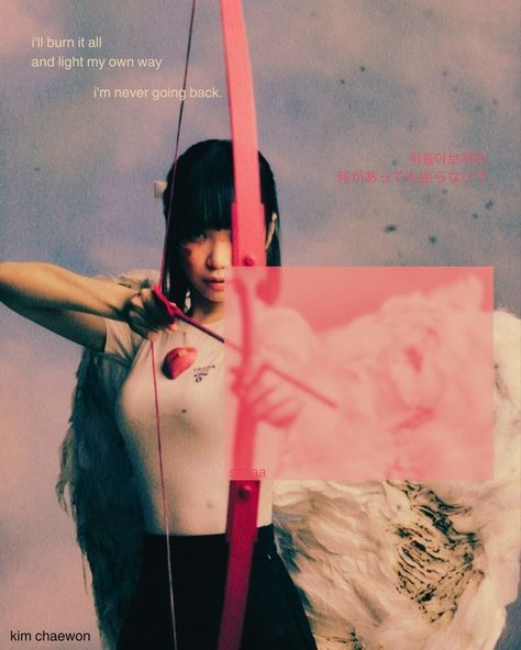 Le Sserafim Poster Unforgiven, Unforgiven Lesserafim Poster, Le Sserafim Poster Aesthetic, Unforgiven Aesthetic, Aesthetic Bow And Arrow, Kpop Prints Aesthetic, Pink Bow And Arrow, Lesserafim Poster, Aesthetic Background For Edits