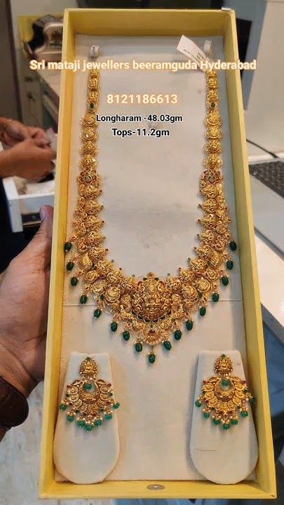 New Model Haram Designs Gold, New Model Necklace Designs Gold, Gold Haram Designs Indian, Gold Sets Jewelry Indian Design, Long Haram Gold, Gold Haram Designs, Indian Gold Necklace Designs, 22 Carat Gold Jewellery, Haram Designs