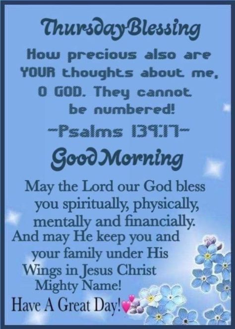 Thursday Blessings Scriptures Good Morning, Thursday Blessings Scriptures, Thursday Morning Prayer, Blessed Sunday Quotes, Thursday Prayer, Happy Thursday Morning, Psalms 139, Weekly Blessings, Week Blessings