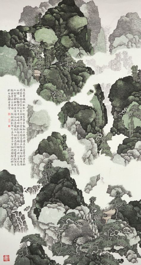 Wallpaper Japanese, Landscape Contemporary, Chinese Art Painting, Japanese Art Prints, Vintage Poster Art, Ethereal Art, Anime Scenery Wallpaper, Scenery Wallpaper, Aesthetic Backgrounds