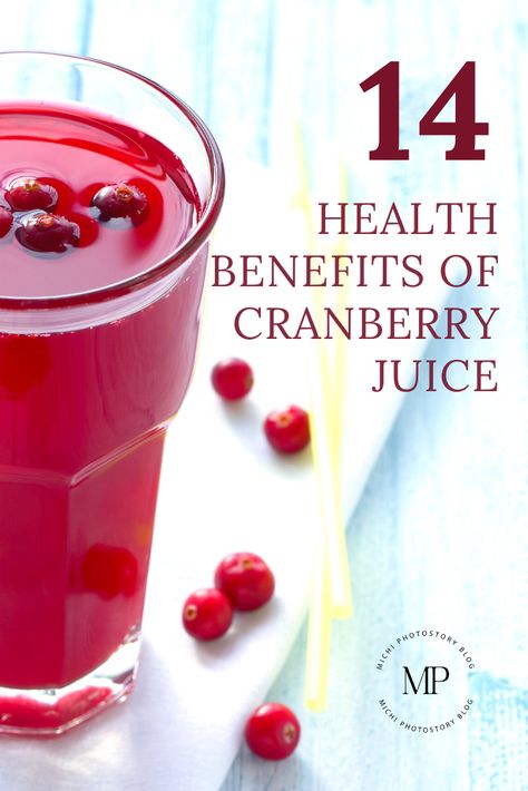 Benefits Of Cranberry Juice, Cranberry Pills, Cranberry Juice Benefits, Drinks With Cranberry Juice, Pure Cranberry Juice, Kids Dental Health, Cranberry Benefits, Teeth Health, Gum Health