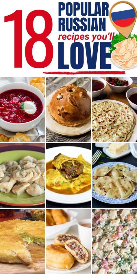 Try these traditional Russian dishes that are full of flavor and history. Traditional Russian Salads, Russian Foods Traditional, Russian Wedding Food, Authentic Russian Recipes, Folklore Recipes, Russian Recipes Traditional, Russian Food Recipes, Russian Crafts, Ibs Friendly Food