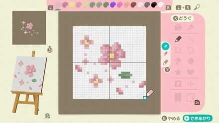 How to Make Flower Patches | ACNH - Animal Crossing: New Horizons (Switch)｜Game8 Acnh Dirt Path Pattern Grid, Acnh Paths Designs Tutorial, Acnh Custom Design Tutorials, Animal Crossing Path Design Tutorial, Acnh Paths Designs Grid, Animal Crossing Flag Designs Grid, Acnh Pixel Patterns, Animal Crossing Qr Codes, Fireworks Design