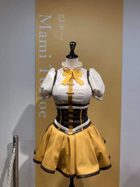 Madoka Magica Outfits, Mami Cosplay, Alt Fits, Magical Girl Outfit, Mahō Shōjo Madoka Magica, Baddie Outfits Ideas, Puella Magi, Girl Inspiration, Madoka Magica