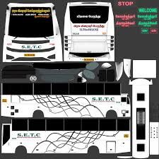 Tamil Nadu Bus Skin, Private Bus Livery, நேதாஜி Photo, School Bus Games, Bus Simulator Indonesia Skin Kerala Hd, Star Bus, Bus Simulator Indonesia Livery Kerala, Bus Skin Design, Bus Wrap