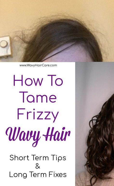 In my last post I talked about what causes frizzy wavy hair. There are lots of potential causes and understanding them can be really helpful so I recommend reading that. Thankfully, there are lots of potential fixes, too! If you can pin down what is causing your frizz, that is likely to help you choose […] Haircut Ideas For Naturally Wavy Hair, Frizzy Wavy Hair Tips, Best Frizzy Hair Products, How To Fix Frizzy Hair Quick, Getting Rid Of Frizzy Hair, How To Embrace Natural Wavy Hair, How To Care For Wavy Frizzy Hair, How To Fix Wavy Hair, How To Help Frizzy Hair