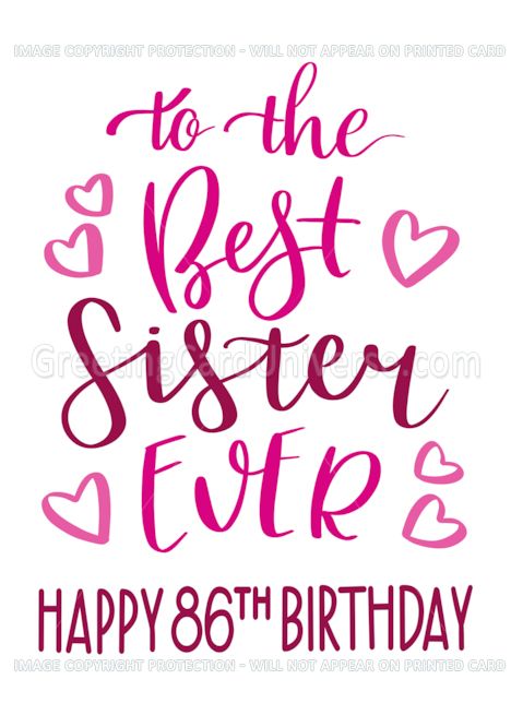 Best Cousin Ever, Birthday Typography, Happy Nurses Day, Happy Doctors Day, Pink Typography, Best Wife Ever, Best Cousin, 54th Birthday, 42nd Birthday