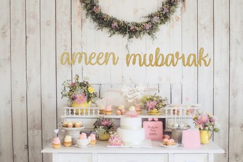 AMEEN MUBARAK BANNER - AMEEN BANNER - ISLAMIC PARTY DECORATIONS - AMEEN CAKE TOPPER - AMEEN MUBARAK CAKE TOPPER - QURAN COMPLETION Austrian Wedding, Wedding Candy Table, Background Photo Studio, Cake Tables, Mothers Day Decor, Gender Reveal Party Decorations, Hall Decor, Fall Crafts For Kids, Wedding Candy