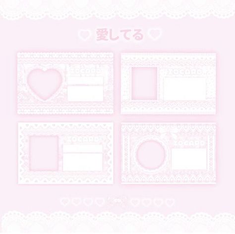 Pin Up Princess, The Cardigans, Id Card Template, Pink Texture, 카드 디자인, Cute Frames, Iphone Homescreen Wallpaper, Sticker Template, Bullet Journal Design Ideas