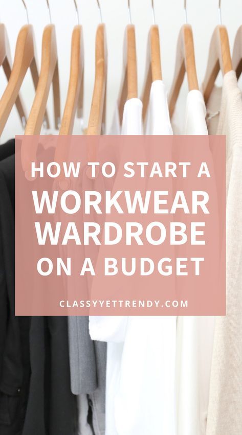 Find out how to create a starter workwear wardrobe while on a budget. 10 basic essentials outfits you'll need to wear to the office or professional workplace.  Find out what items work best plus 10 clothes and shoes you’ll need and a few outfit ideas. Work Wardrobe Essentials, Workwear Capsule Wardrobe, Work Outfits Frauen, Workwear Capsule, Work Capsule, Business Professional Outfits, Basic Essentials, Classy Yet Trendy, Look Office