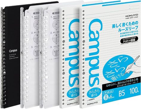 Amazon.com: Kokuyo Campus Smart Ring Binders 3 Pack, B5 Light Colors Binder Notebooks, Up to 25 Sheets 26 Holes Slim Binder Folder with 10 Campus Sarasara Loose-leaf Paper Each for Study and Journal, Japan Import : Everything Else Campus Binder Notebook, Campus Binder, Campus Notebook, Binder Notebook, Binder Paper, Loose Leaf Binder, Binder Accessories, Loose Leaf Paper, Binder Rings