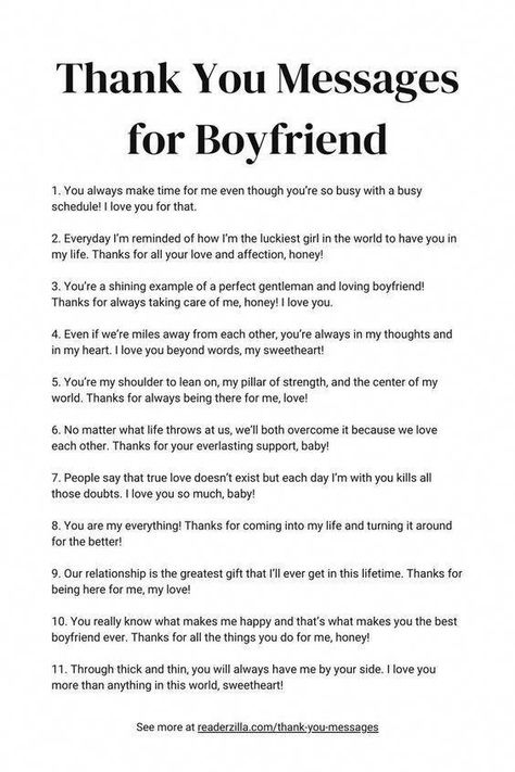 Messages For Boyfriend, Things To Do With Your Boyfriend, Make Him Feel Special, Love Message For Him, Kartu Valentine, Cute Date Ideas, Message For Boyfriend