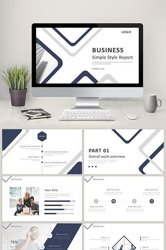 Simple geometric wind report report PPT template#pikbest#powerpoint Best Presentation Templates, Free Ppt Template, Business Plan Ppt, Powerpoint Format, Power Points, Powerpoint Design Templates, Powerpoint Presentation Design, Ppt Design, Ecommerce Design