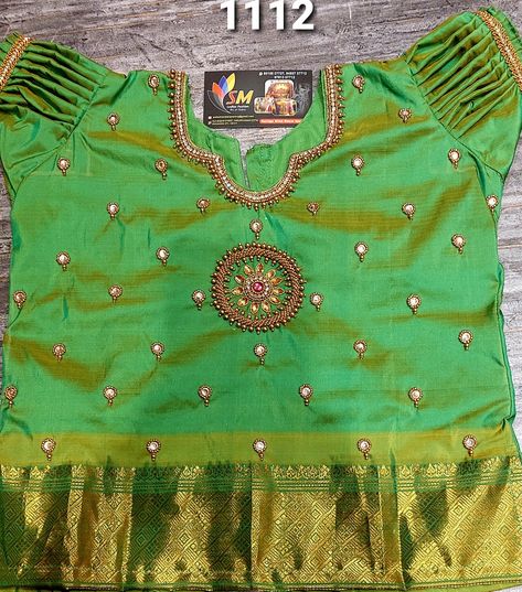 Pavadai Sattai Designs, Pattu Pavadai Designs, Pavadai Sattai, Beginner Henna, Peacock Embroidery Designs, Peacock Embroidery, Cradle Ceremony, Pattu Pavadai, Aari Designs