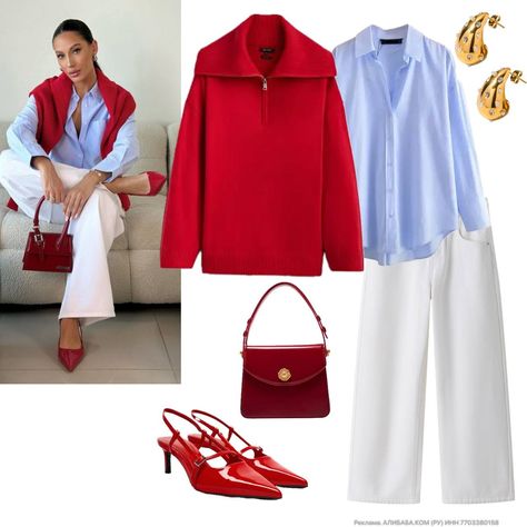 Effortless Style Fall, Color Combos Outfit, Classic Style Outfits, Chic Fall Outfits, Stylish Work Outfits, Ținută Casual, Casual Chic Outfit, Fashion Mode, Lookbook Outfits