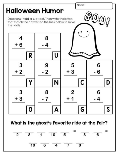 Halloween Math Activities for Kindergarten and First Grade Top Template, Halloween Math Worksheets, Halloween Math Activities, First Grade Math Worksheets, Halloween Kindergarten, Math Sheets, Halloween Worksheets, First Grade Worksheets, 1st Grade Math Worksheets