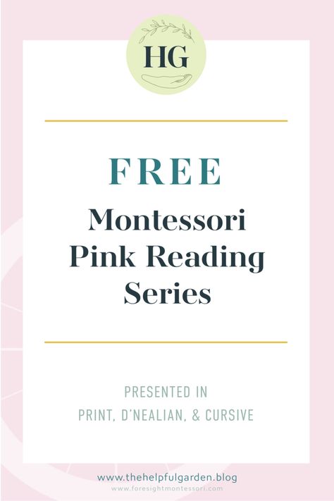 Montessori Printables Free, What Is Montessori, Reading Quote, Montessori Printables, Montessori Environment, Kindergarten Reading Activities, Montessori School, Maria Montessori, Montessori Materials