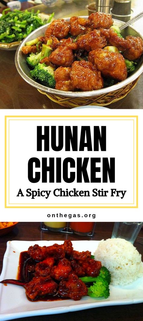 Hunan Chicken Recipe Chinese Food, Walnut Chicken Chinese, Cherry Chicken Recipe, Hunan Chicken Recipe, Hunan Chicken, Cultural Dishes, Cook Ideas, Szechuan Chicken, Walnut Chicken