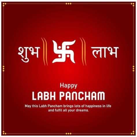 Shubh labh pancham indian hindu festival... | Premium Vector #Freepik #vector #shubh-labh #labh-pancham #indian-festival #lakshmi Subh Labh Pancham, Labh Pancham Post, Labh Pacham Creative Ads, Labh Shubh Design, Labh Pancham Creative Ads, Jaipur House, Fever Symptoms, Shivaji Maharaj Hd Wallpaper, Hindi Font