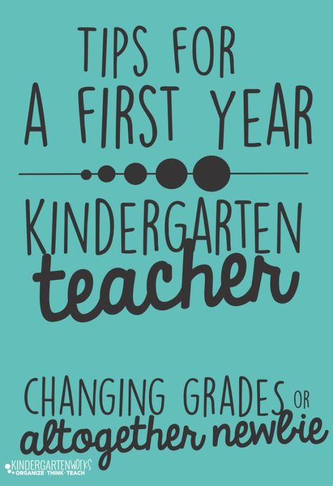 First Year Kindergarten Teacher, Kindergarten Classroom Management, First Year Teaching, Kindergarten Fun, First Year Teachers, Kindergarten Resources, Kindergarten Class, Kindergarten Teacher, Beginning Of School