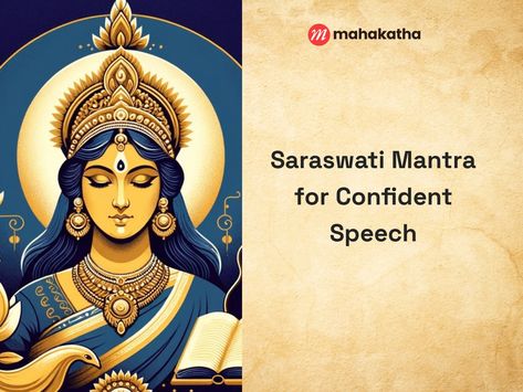 Saraswati Mantra for Confident Speech Lyrics, Meaning, Benefits, Download Saraswati Mantra, Saraswati Vandana, Lyrics Meaning, Best Meditation, Meditation Mantras, Sacred Text, Meditation Gifts, Improve Communication, Prayer Request