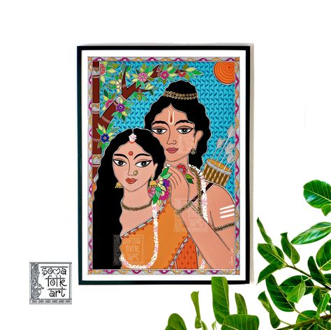 God Madhubani Paintings, Madhubani Durga Painting, Ram Sita Madhubani Painting, Madhubani Art Krishna, Madhubani Paintings Traditional, Traditional Madhubani Art, Madhubani Print, Goddess Sita, Coloured Walls