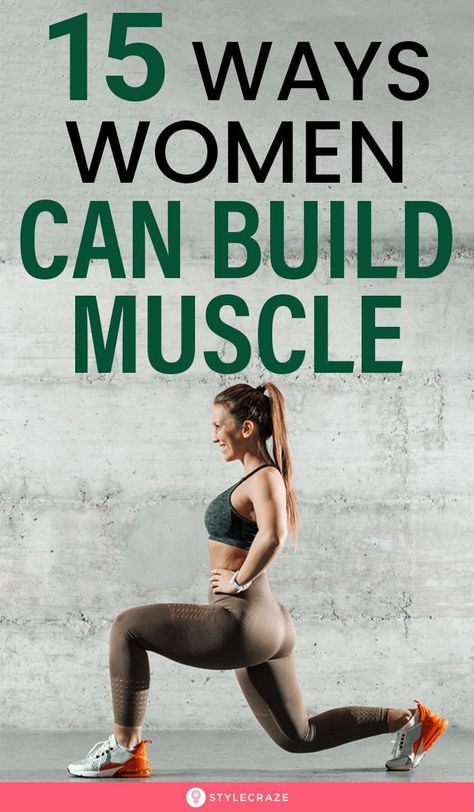 Gain Muscle Women, Muscle For Women, Muscle Building Women, Build Muscle Fast, Outfit Gym, Increase Muscle Mass, Thigh Muscles, Muscle Building Workouts, Bulk Up