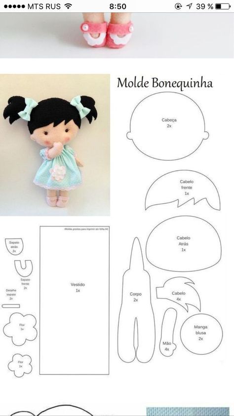 Handmade Dolls Patterns, Felt Doll Pattern, Dolls Handmade Diy, Diy Rag Dolls, Felt Doll Patterns, Felt Toys Patterns, Felt Crafts Patterns, Soft Toy Patterns, Homemade Dolls