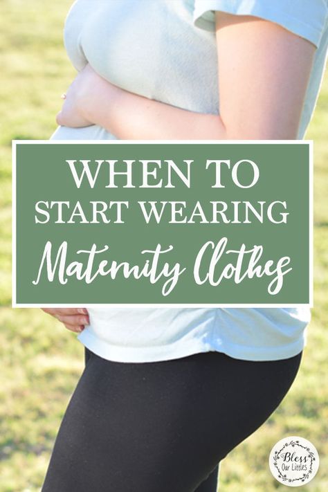 Most women will be ready to start wearing maternity clothes sometime in the second trimester.. but when should you start? #FirstTrimesterTips #MaternityClothes #FirstPregnancy #SecondTrimesterTips Early Second Trimester Outfits, Cute First Trimester Outfits, Pregnancy Office Outfits Work Wear, 2nd Trimester Work Outfits, First Trimester Clothes, Second Trimester Maternity Outfits, First Trimester Outfits Spring, Comfy Casual Maternity Outfits, 2nd Trimester Fashion