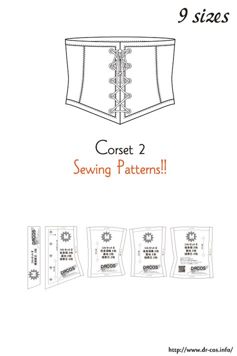 This is the pattern of Corse 2. cm size(A4 size) Children's-100,120,140/Ladies'-S,M,L,LL/Men's-L,LL Male Corset Pattern, Sew Corset Pattern, Diy Cat Clothes Pattern, Corset Diy Pattern, Corset Sewing Pattern Free, Cat Clothes Pattern, Diy Cat Clothes, Sewing Patterns Men, Make Corset