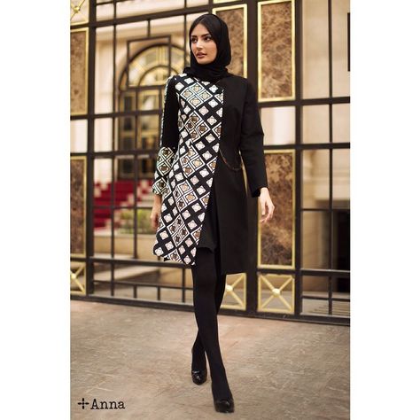 Anna Sani #irantravelingcenter Tehran Street Style, Modele Hijab, Iranian Fashion, Persian Fashion, Iranian Women Fashion, Hijabi Style, Iranian Women, Muslim Fashion Dress, Mode Chic