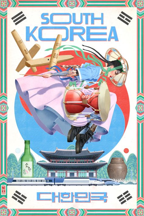 South Korea Illustrations, Korean Festival Poster, Korean Poster Design Graphics, Travel Poster Design Graphics, Korea Graphic Design, Korean Poster Design, Graphic Design Japan, Korea Airline, South Korea Poster