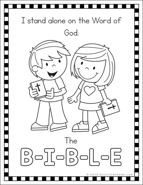 Free B-I-B-L-E Song Coloring Page Printables Available at Real Life at Home #KidsBibleSongs #BibleSongColoringPages Learning The Bible, Sunday School Coloring Sheets, Paper Activities, Sunday School Printables, Toddler Sunday School, Preschool Bible Lessons, Sunday School Coloring Pages, Bible Teaching, Scripture Coloring