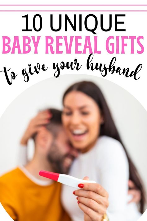 Are you looking to share your baby news with your husband? You'll love this list of pregnancy announcement gifts for husband and father's to be. Baby reveal gifts, how to tell your husband you are pregnant Cute Gender Reveal For Husband, I’m Pregnant Announcement To Husband, Husband Baby Reveal, Tell Husband We Are Pregnant With #2, Father’s Day Pregnancy Announcements, Telling Your Husband Your Pregnant #2, Surprising Husband With Pregnancy #2, Husband Pregnancy Suprise, Telling Husband About Pregnancy Ideas