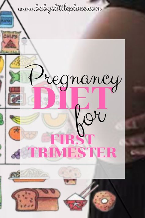 Diet For Pregnant Women, Food For Pregnant Women, 5 Weeks Pregnant, Pregnancy Diet Plan, Diet While Pregnant, Healthy Pregnancy Diet, First Month Of Pregnancy, Healthy Pregnancy Food, Pregnancy First Trimester