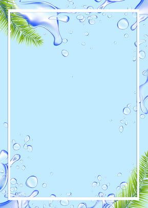 Water Border Design, Background For Poetry Writing, Water Wallpaper, Background Water, Water Frame, Minimalist Frame, Plan Image, Front Page Design, Water Background