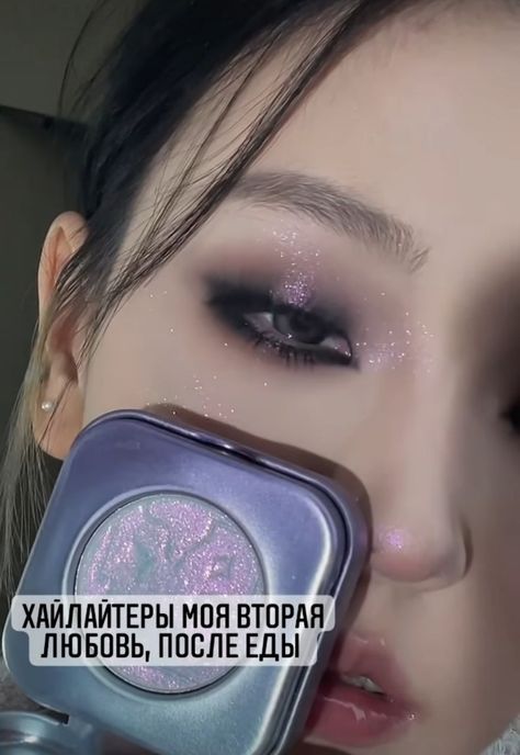 Ulzzang Makeup, Ethereal Makeup, Pinterest Makeup, Dope Makeup, Edgy Makeup, Creative Eye Makeup, Asian Eye Makeup, Dark Makeup, Eye Makeup Art